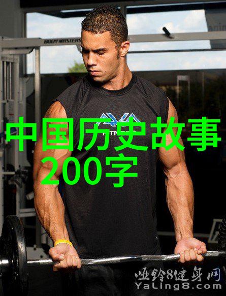 清朝第一个皇帝与道光皇帝节俭有多大差距乾隆相比简直是天文地理
