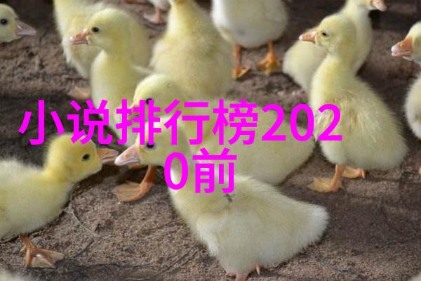 神木森林里的魔法师