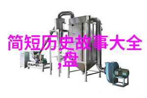 古埃及法老的伟大古埃及法老的传奇与遗产