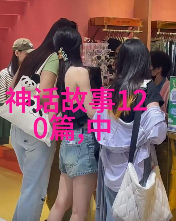 揭秘古埃及金字塔的建造之谜