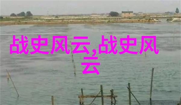 火星探测器发现古老水迹2021年天下奇闻之首