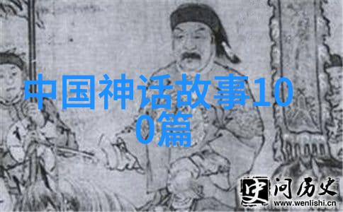 从青蛙变成君主从山羊变身仙人怎样让4年级学生感受神话中的奇迹