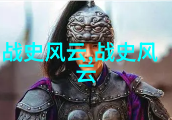 历史上最残暴的我亲眼见证过那些血腥的夜晚我的村庄被屠杀记