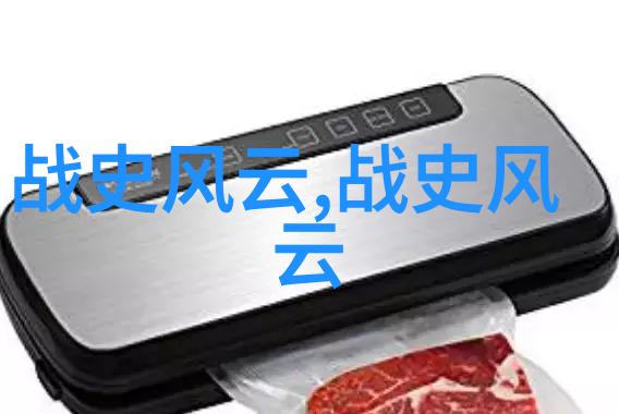 天上织女下凡织女牛郎织女的神话故事探究