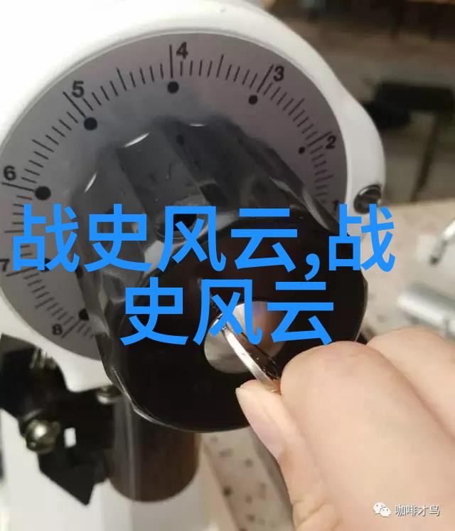 官方是如何回应这些神奇事件的