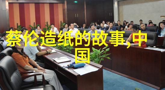 今日关注安维峻数据驱动报告