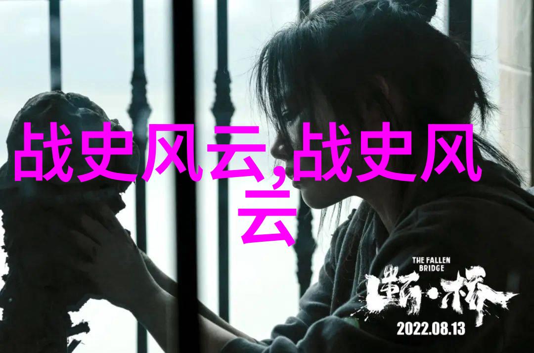 揭秘古代数学之星中国历史上的张衡与天文钟的奇迹