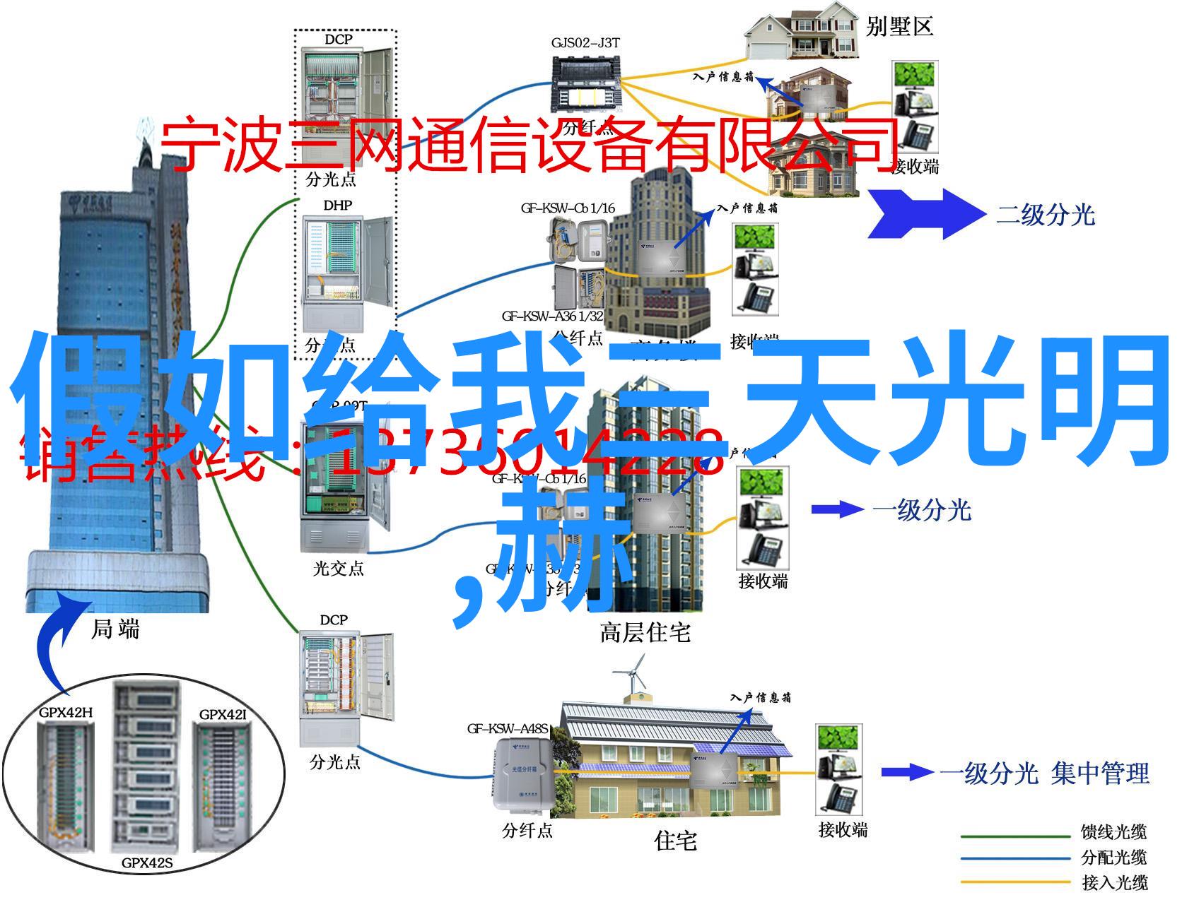中国历代皇中有夏姬身世何在