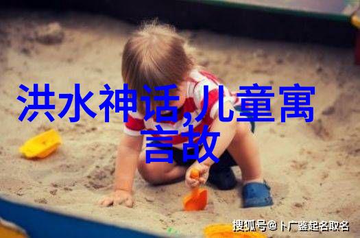 明朝帝王岁月笑傲江山的少年天子