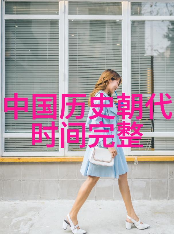 探秘古埃及法老的迷宫之谜