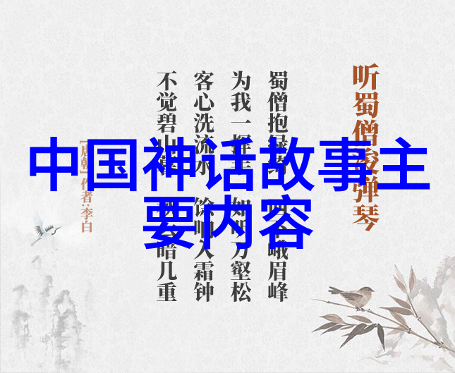 牡丹亭中的杜丽娘和林黛玉女性角色探索