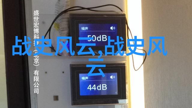 森林里的童话巨人真实生活中的侏儒族群