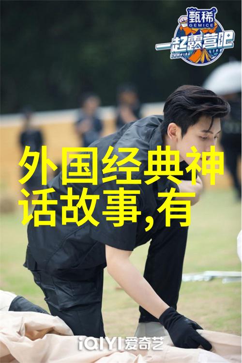 胡蒂拉安徽历史名人中的自然之冠
