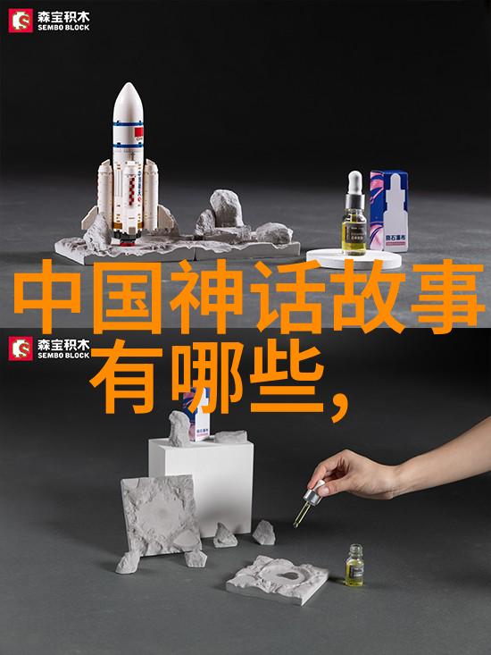 中国神话故事目录匈奴人最早的细菌战与李广利的悲剧