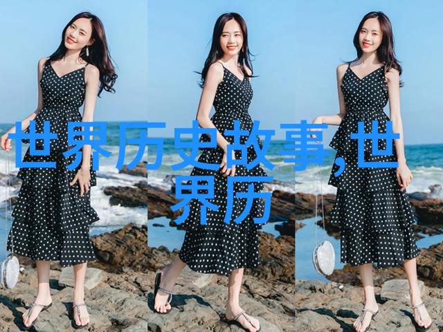 传统的节日盛宴探索中国十大传统节日背后的故事