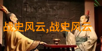 孤胆英雄马蒂亚斯莱特曼的英勇事迹