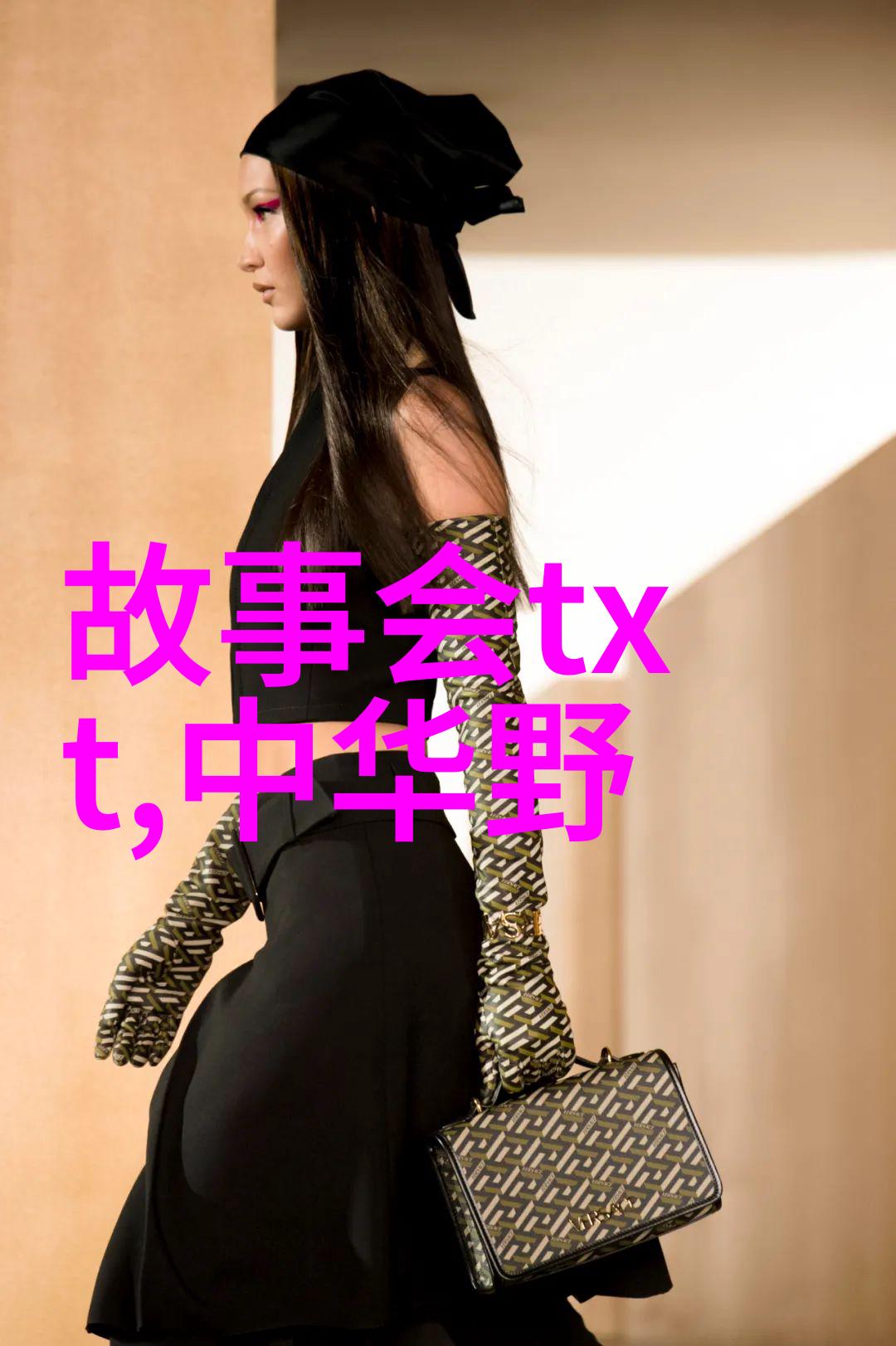 在中国历史长河中11月究竟发生了哪些重大的事件