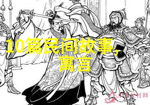 如何评价明朝末年的大航海时代对世界地理认知的影响