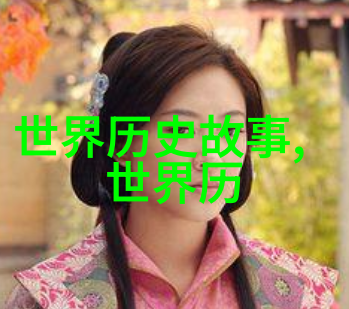 风月温柔岁月静好下的爱情故事