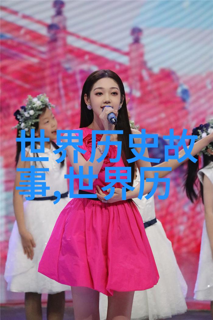 万历之后人物穿梭于宋明交替之际探寻历史的脉络