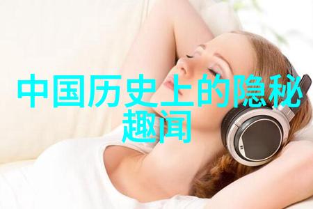 刘邦逃跑背后的秘密天津区号里的孩子和夏侯婴的演戏