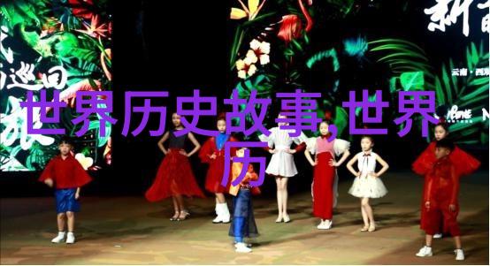 儿童红色经典故事3一5分钟快来听我讲这三个精彩的故事每个只需五分钟就可以让你大开眼界
