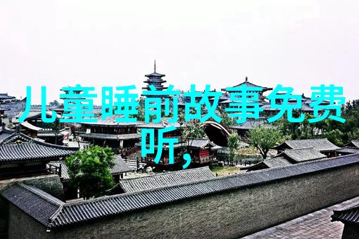 曹操之死巧合还是预谋