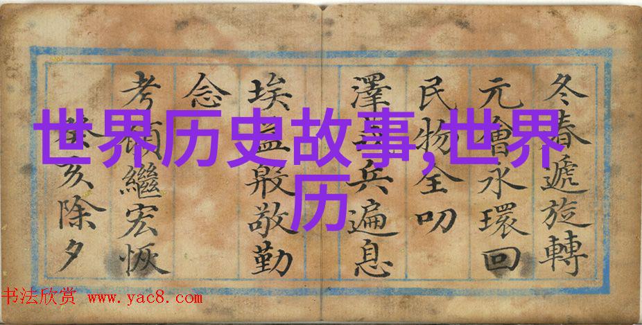 建国后有几次-从新中国成立到改革开放的重要历史节点探究