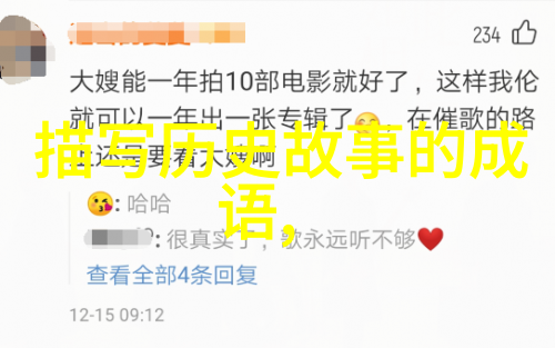 奇迹般的生存海上漂流者与鲨鱼共舞一周
