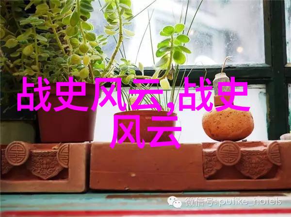 柳汐裴煜宁小说免费全文阅读笔趣阁-穿梭时空的爱情柳汐与裴煜宁的传奇故事