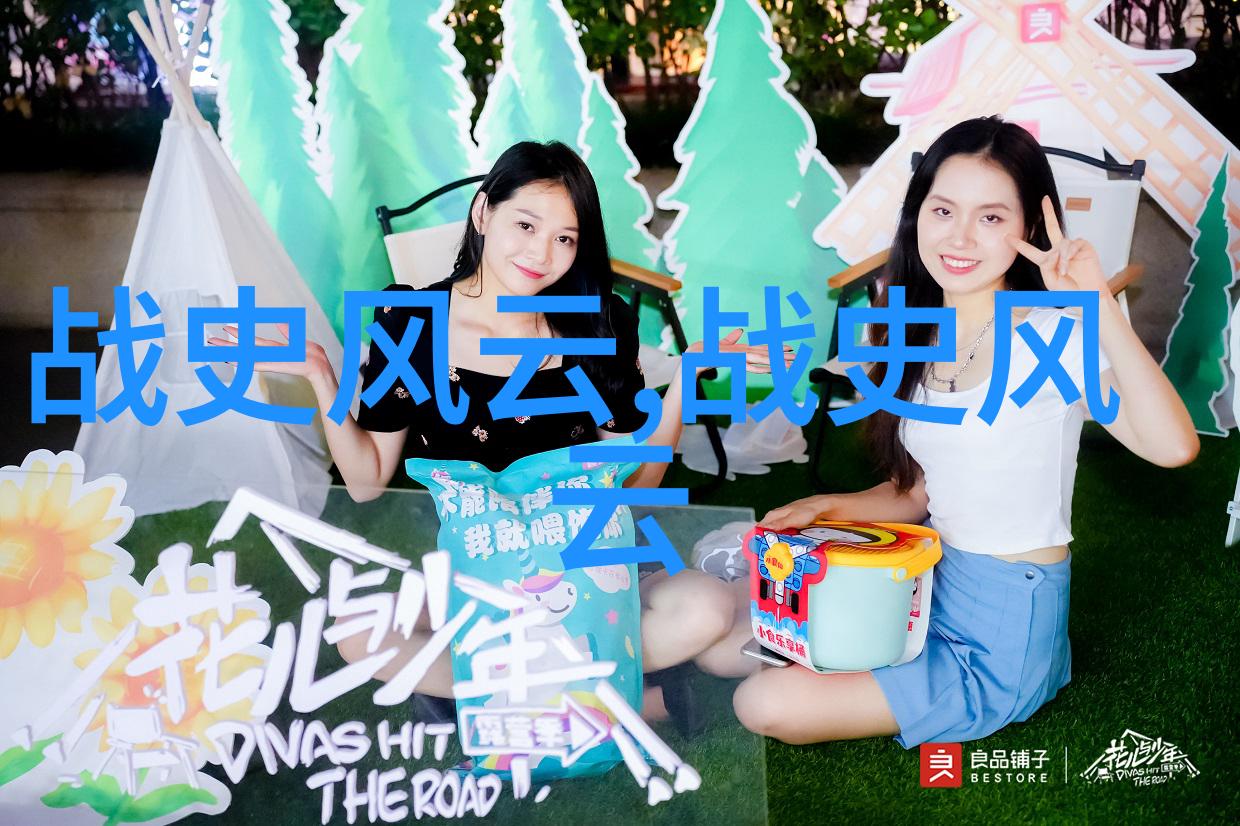 神话百态探秘传统故事的奇迹与智慧