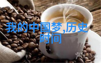 牛郎织女天河边缘的爱情传说