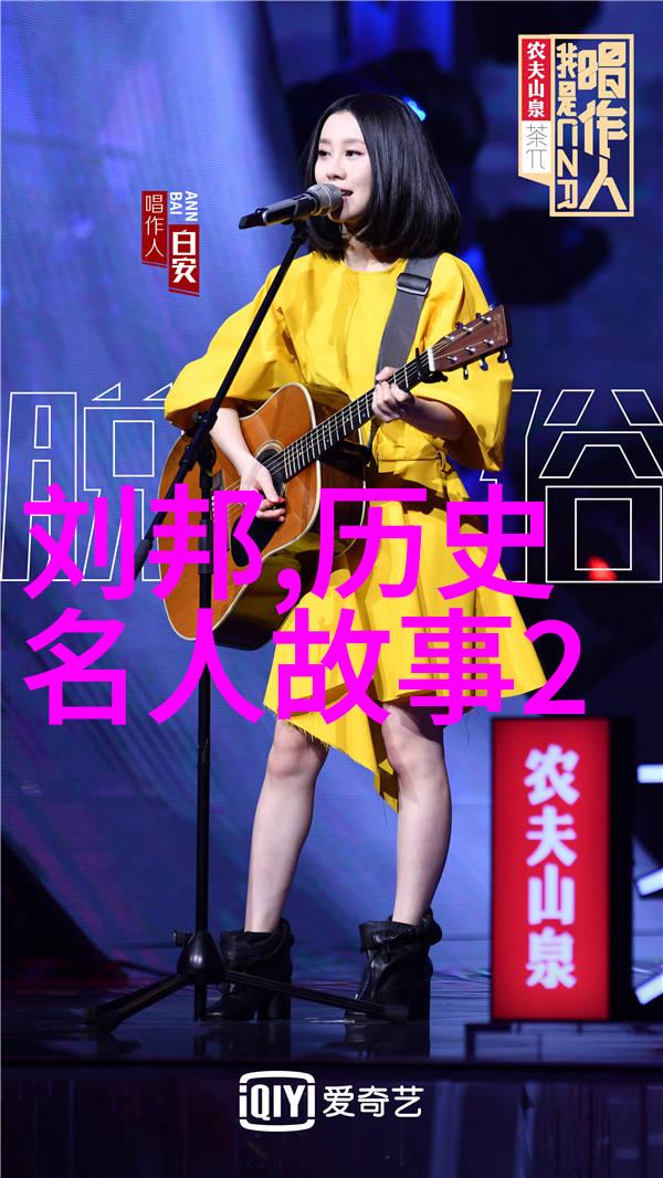 春节之夜幽灵般的舞台2022年那场令人战栗的晚会事件