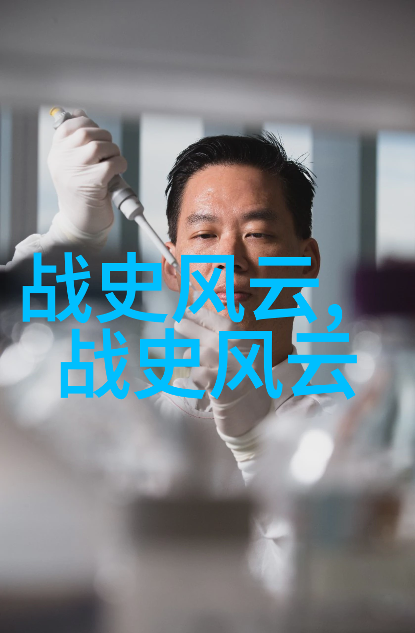 夜幕下的奇遇遥远东方的故事织女