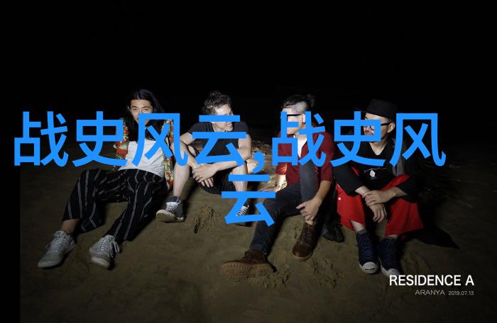 中国民间故事300篇神话-穿越时空的狐狸解读中国民间故事中的神话传说