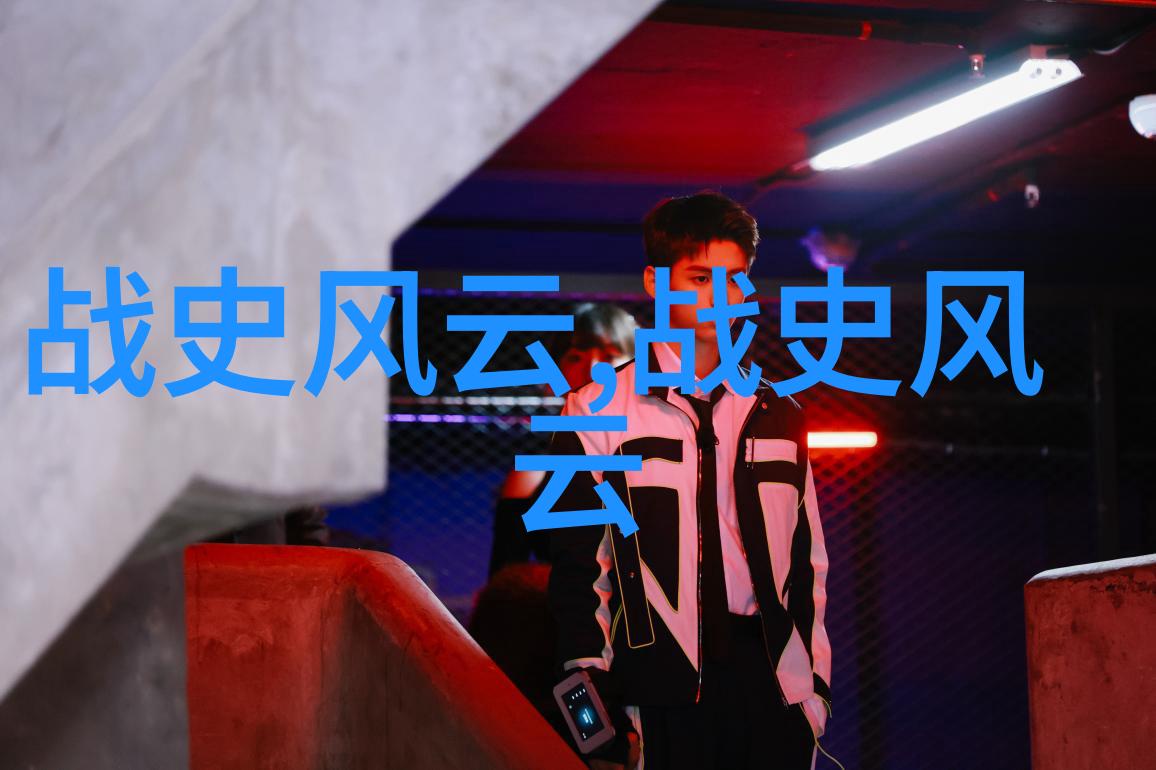 中国民间传说探秘在中国神話小說大觀里尋找未解之謎