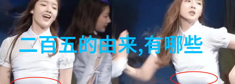 4年级神话故事400字作文我是小明的冒险揭秘古老传说中的宝藏岛