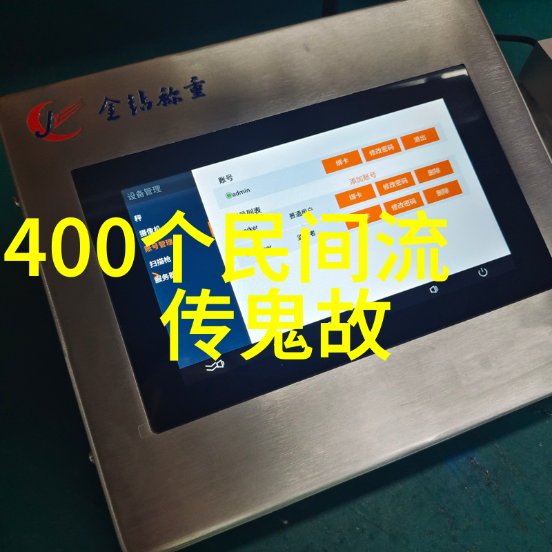 端午节的来历龙舟竞渡与传统文化