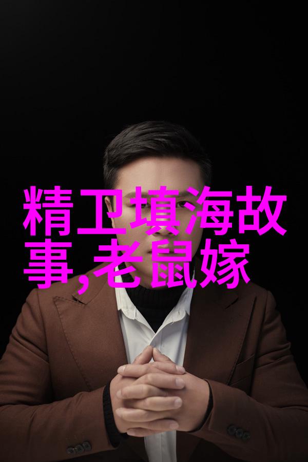 世纪之巅的邪恶人类历史上最令人发指的暴行