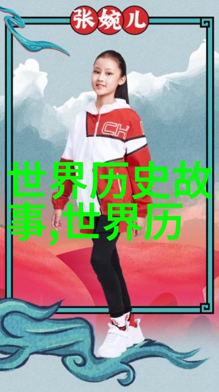 车兰玉的豫剧梦老人与戏曲软件的奇遇