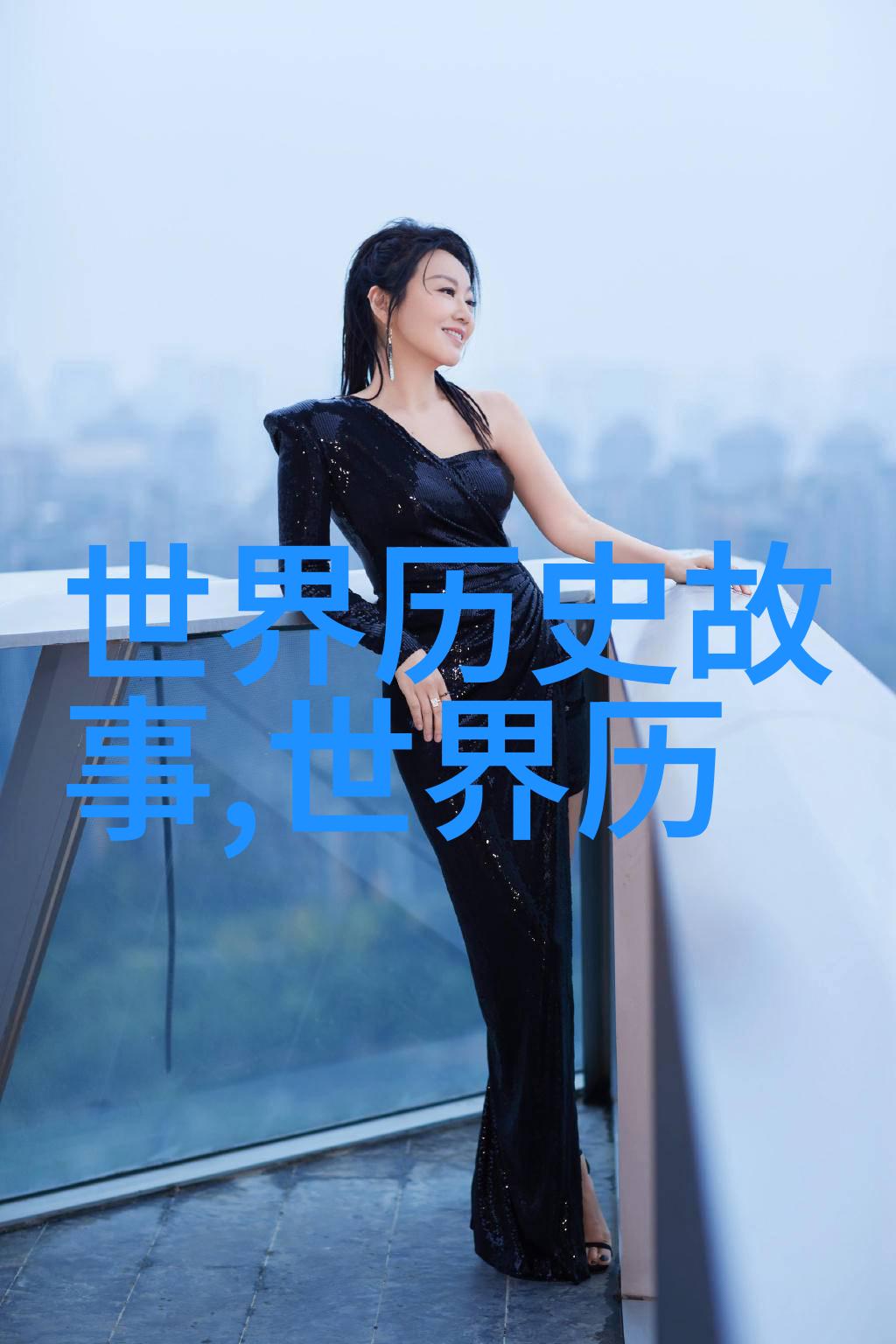 关于古代名人的历史故事我的祖国的英雄们唐朝的李白与杜甫之间的友谊