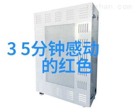 探秘70年代恐怖片中的奇幻元素