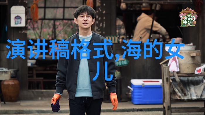 四年级小朋友眼中的古代英雄和女英雄形象塑造