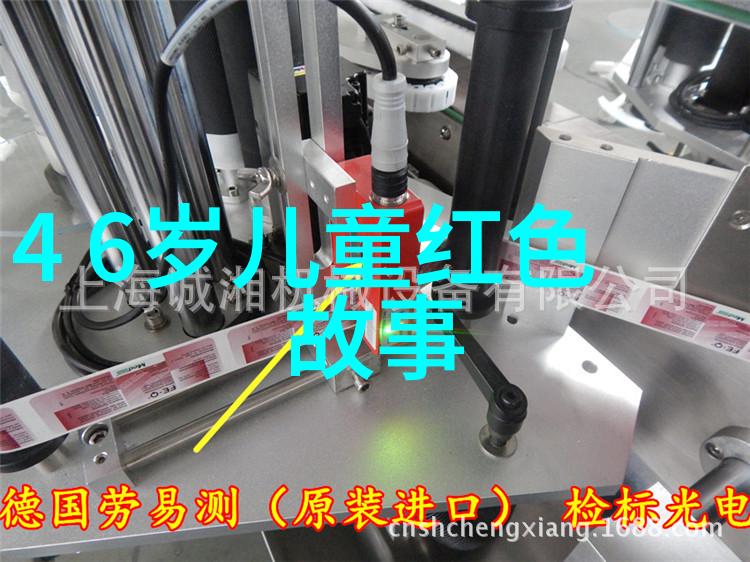 民间奇闻怪事我亲耳听到的那些令人毛骨悚然的