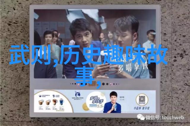 晋朝是最垃圾的朝代探究历史评价中的偏见与真相