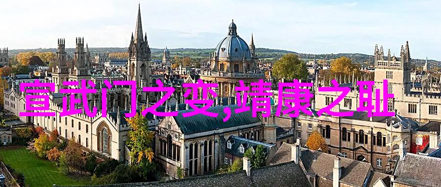 历史探索-时空之窗深度解读专门看历史的应用程序