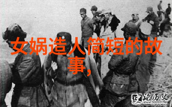 神话故事-月下追忆桃花仙子的悲欢