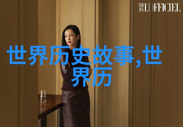 天津-揭秘天津区号从历史到当代的电话号码变迁