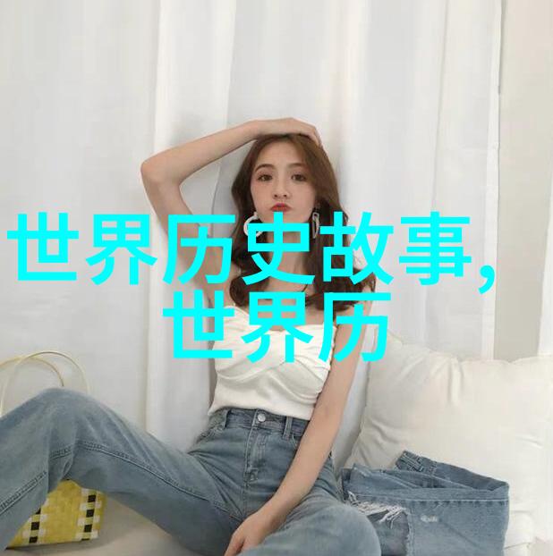 古老传说中的智者伏羲氏画八卦的智慧能否在现代生活中找到应用