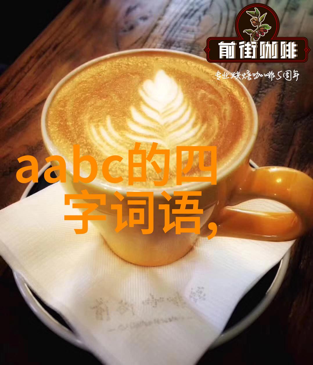 揭秘满族文化影壁墙与索伦杆的历史故事